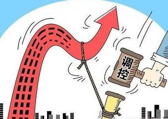 2016年經濟工作定調：供給側改革將出實招-電老虎網