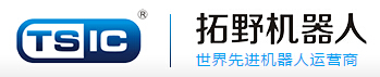 東莞市拓野機器人自動化有限公司-電老虎網