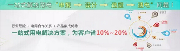 對不起，我要去電老虎網了，別再找我了！-電老虎網